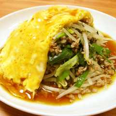 รูปของ ニラ玉もやしの甘酢あんかけ