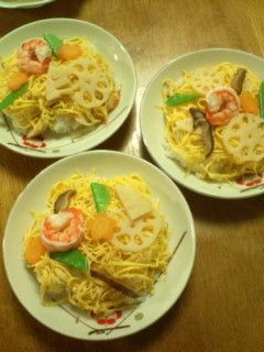 寿司酢-レシピのメイン写真