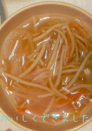 ごぼうと人参と玉ねぎのスープ-レシピのメイン写真