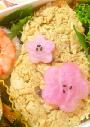 生節（生利節・とんぼ節）の押し寿司♪-レシピのメイン写真