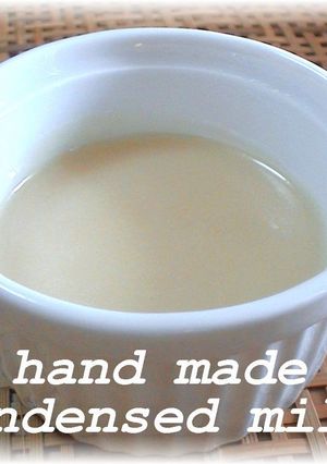 お家で手作りコンデンスミルク☆-レシピのメイン写真