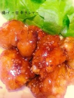 ♡ 旦那様 大絶賛 唐揚げ ♡-レシピのメイン写真