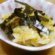 レンジで簡単!キャベツのお浸し生姜風味