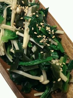 ほうれん草とワカメのナムル-レシピのメイン写真