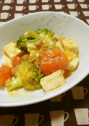 トマトとブロッコリーも入った麻婆豆腐-レシピのメイン写真