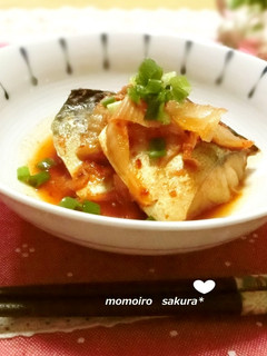 ☆いつもと一味変えて☆絶品鯖のキムチ煮☆-レシピのメイン写真