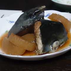 รูปของ 大根がとーっても美味しい♥ブリ大根♪