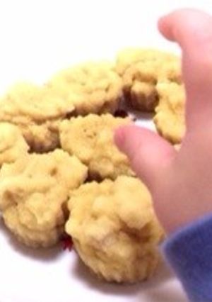 お米のHMでもっちりレンジ蒸しパン-レシピのメイン写真