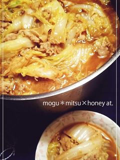 *白菜と豚バラの味噌炊き*-レシピのメイン写真