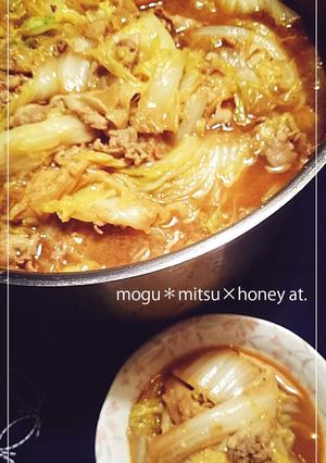 *白菜と豚バラの味噌炊き*-レシピのメイン写真