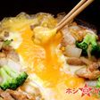 【火の国辛みそ】ワンパンチーズタッカルビ