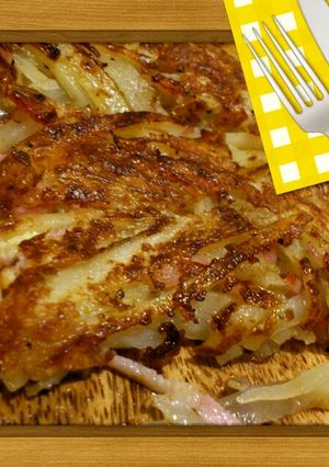 ３品だけde贅沢ハッシュドポテト-レシピのメイン写真