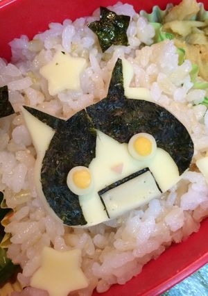 妖怪ウォッチ☆ ロボニャン ☆キャラ弁-レシピのメイン写真