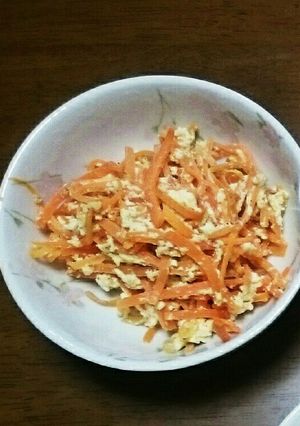 人参の白和え-レシピのメイン写真
