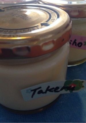 瓶プリン(*^^*)幸せハニー味-レシピのメイン写真