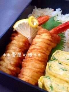 シュウマイ皮衣 簡単エビフライ-レシピのメイン写真