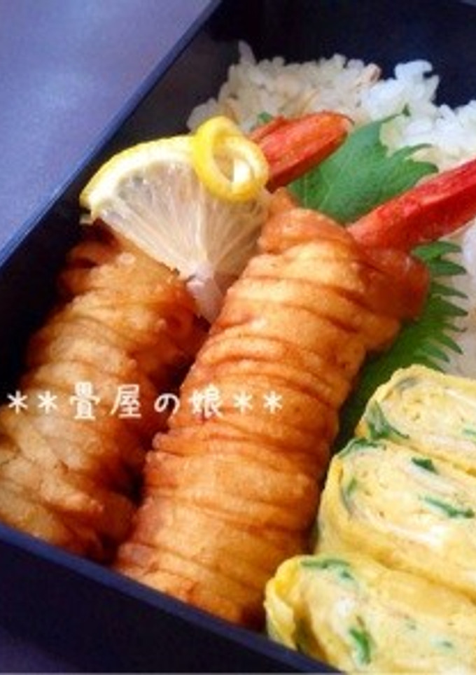 シュウマイ皮衣　簡単エビフライ-レシピのメイン写真