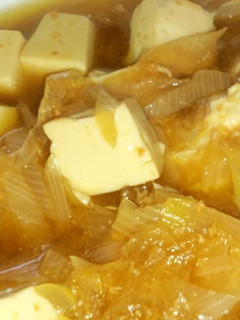 長ネギたっぷりスープ!!-レシピのメイン写真