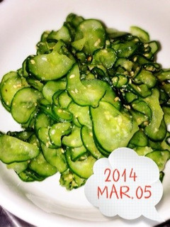 きゅうりの胡麻和え*簡単おかず-レシピのメイン写真