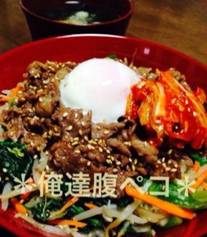 スタミナたっぷり俺のビビンバ丼 by こぶコブ 【クックパッド】 簡単