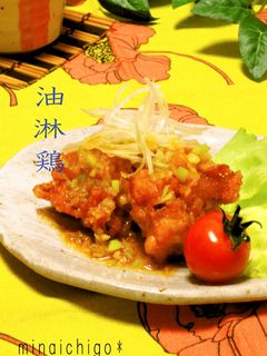 残った唐揚げで油淋鶏(ユーリンチー)-レシピのメイン写真