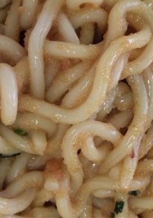黄身明太釜揚げうどん-レシピのメイン写真