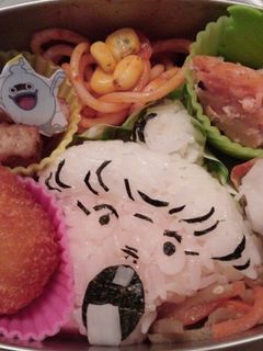 妖怪ウォッチ バクロ婆-レシピのメイン写真