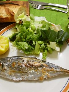 リスボンで食べた鯵の塩焼き-レシピのメイン写真