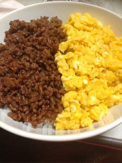 ♡そぼろ丼♡-レシピのメイン写真