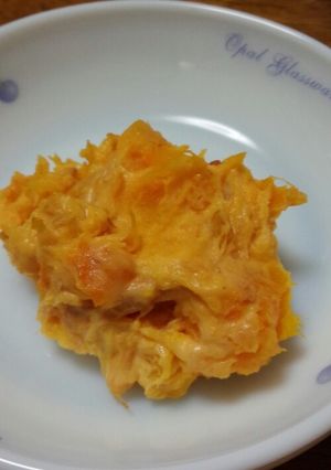 かぼちゃの簡単サラダ-レシピのメイン写真