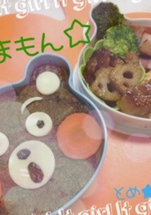 キャラ弁U・(ェ)・Uくまもん-レシピのメイン写真