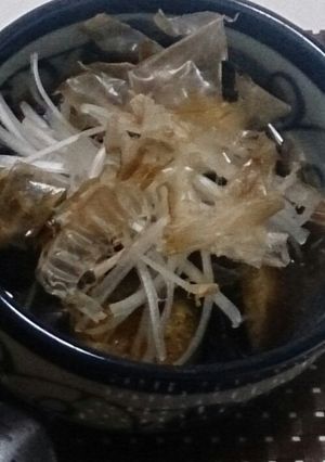 ご飯が進む♪茄子の煮浸し-レシピのメイン写真