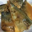 失敗なし★鯖の味噌煮