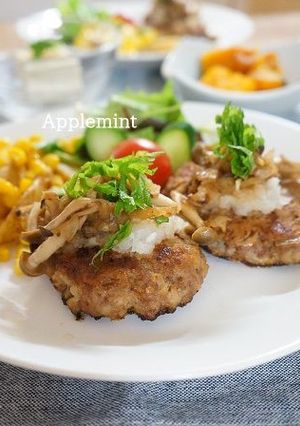 自慢の和風ハンバーグオニオンきのこソース-レシピのメイン写真
