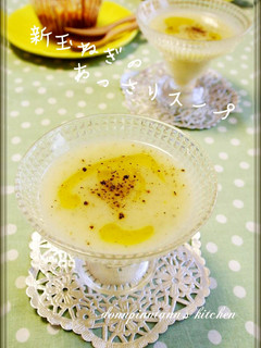 新玉ねぎのスープ☺あっさり(ポタージュ)-レシピのメイン写真