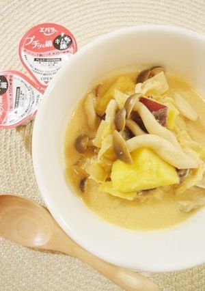 ほっこりさつまいもの豆乳キムチスープ*-レシピのメイン写真