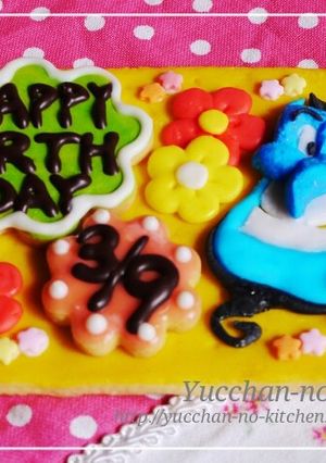 簡単3Dアイシング♪クッキーやデコに♡-レシピのメイン写真