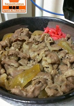 手軽に再現！最新♡吉野家風・牛丼-レシピのメイン写真