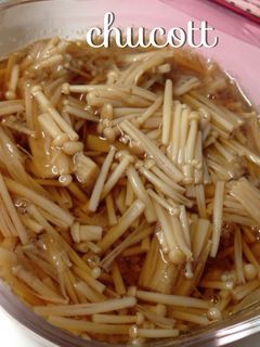 レンジで簡単♡手作りナメタケ♡-レシピのメイン写真