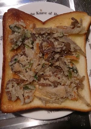 じんわりおいしい◎おからトースト◎-レシピのメイン写真