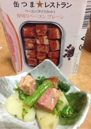 はなっこりーとベーコンポテトのバター炒め-レシピのメイン写真