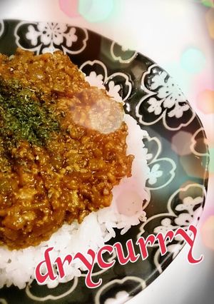家族も大好きドライカレー♡-レシピのメイン写真