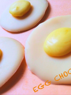 目玉焼きチョコレート-レシピのメイン写真