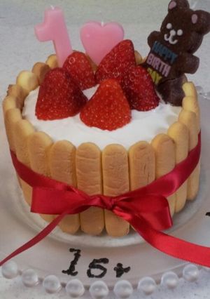 気ママ流　1歳バースデーケーキ-レシピのメイン写真
