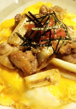 焼きネギ香る☆とろとろ親子オム丼-レシピのメイン写真