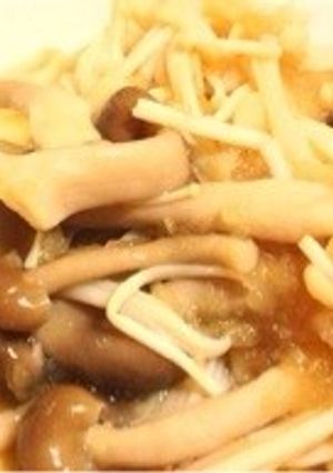 飛騨の人のきのこの大根下ろし和え-レシピのメイン写真