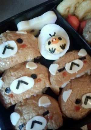 いなり寿司でリラックマ-レシピのメイン写真