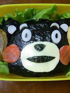 くまもんキャラ弁★-レシピのメイン写真