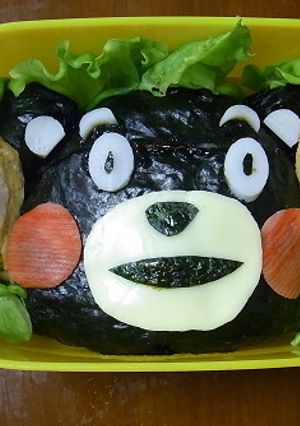 くまもんキャラ弁★-レシピのメイン写真