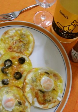 ちっちゃいピザ（餃子の皮で）-レシピのメイン写真